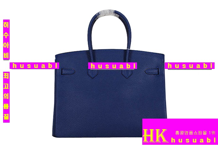 �����޽� ��Ų�� ��Ʈ ����� HE49820-2
