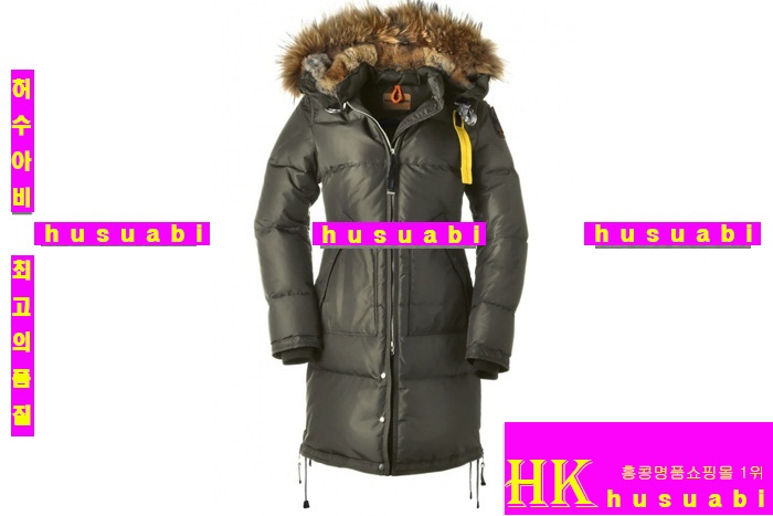 �Ķ����۽� �պ��� ���� 9629-3