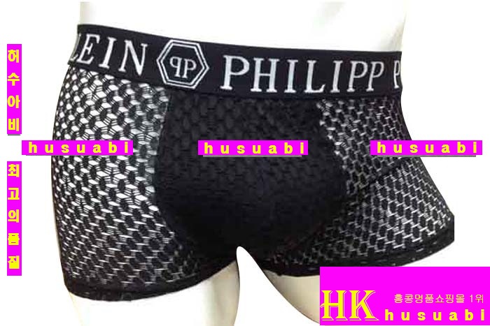 �ʸ��÷��� �ӿ� P915