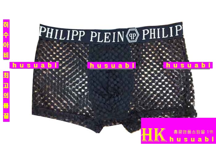 �ʸ��÷��� �ӿ� P915