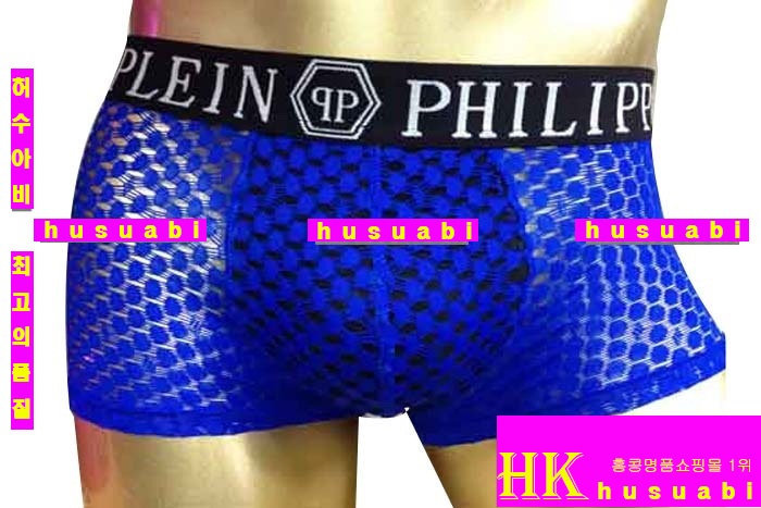 �ʸ��÷��� �ӿ� P914