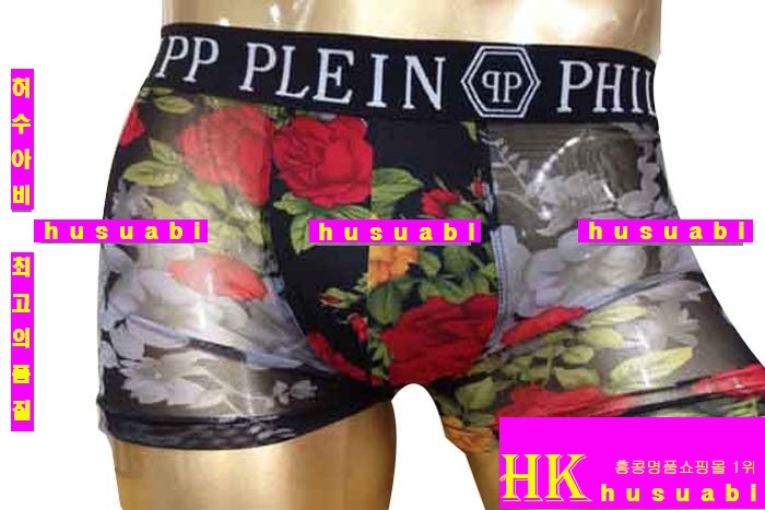 �ʸ��÷��� �ӿ� P913-1