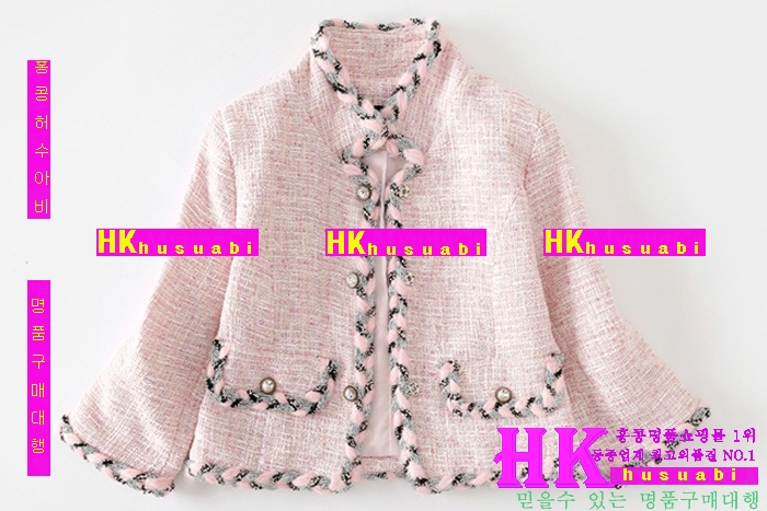 ���� Ʈ���� ���� ������ �Ż� CH3174-11