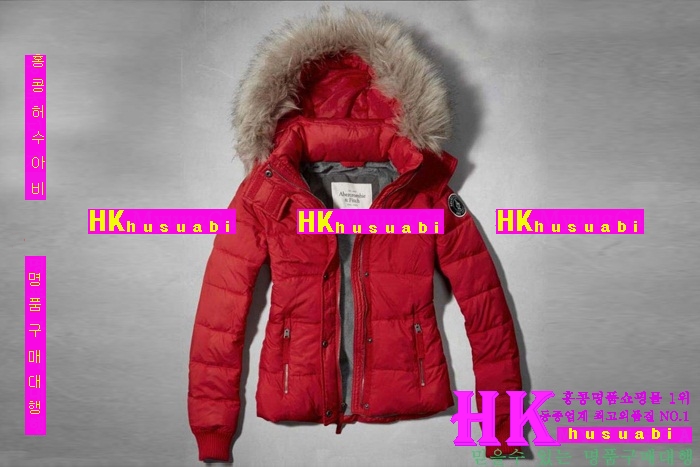 �ƺ�ũ�Һ� ���� �е� AF7612-2