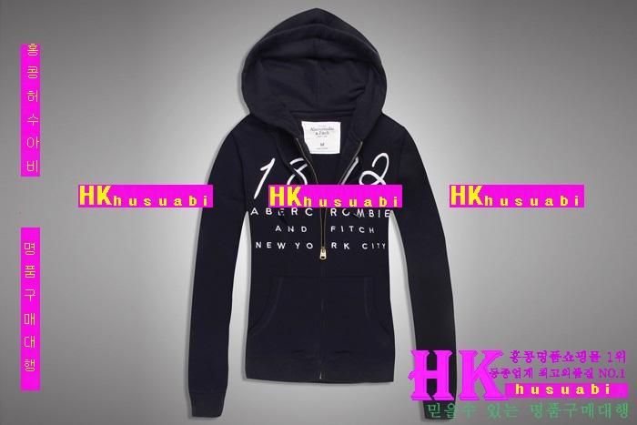 �ƺ�ũ�Һ� ���� Ʈ���̴׺� ��Ʈ AF7642