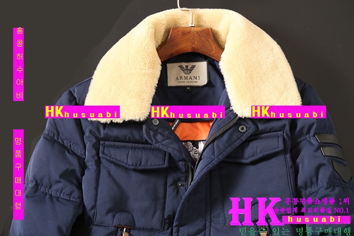 16ss�Ż� �˸��� �е� AM6532-3