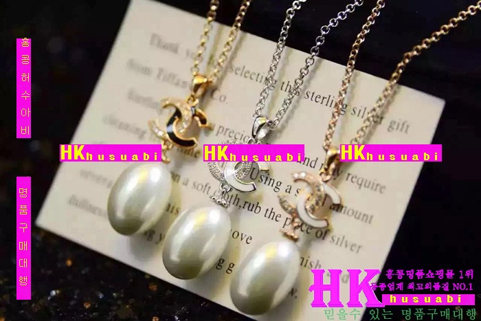 ���� ����� 2016�Ż� CH37540