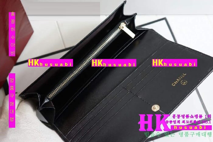 ���� ������ ��������CH621790-2