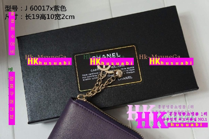 ���� ������ ��������CH621796-1