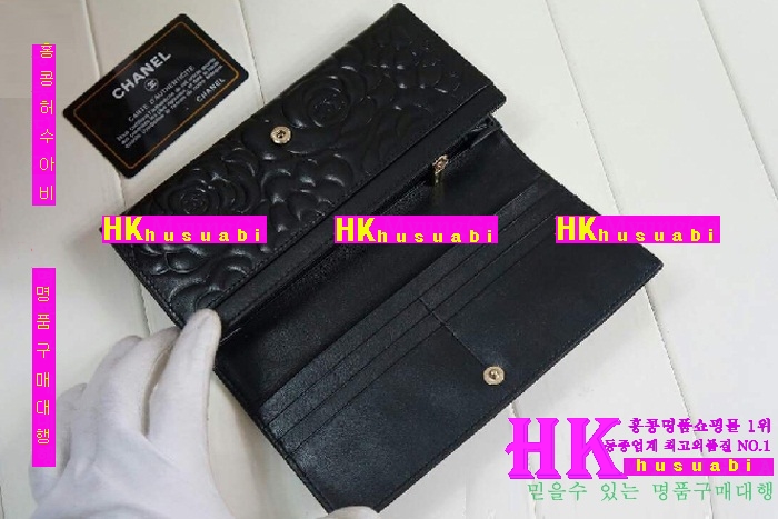 ���� ������ ��������CH621793-3