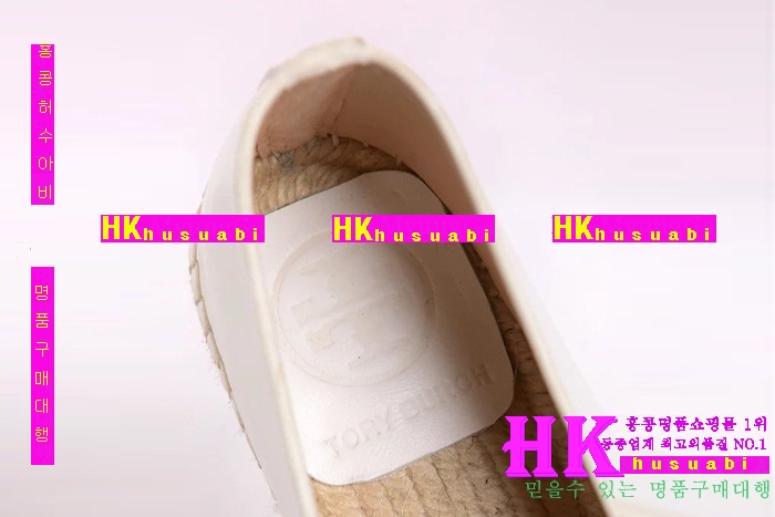 2016�Ż� �丮��ġ �����ĵ� T-82622-2