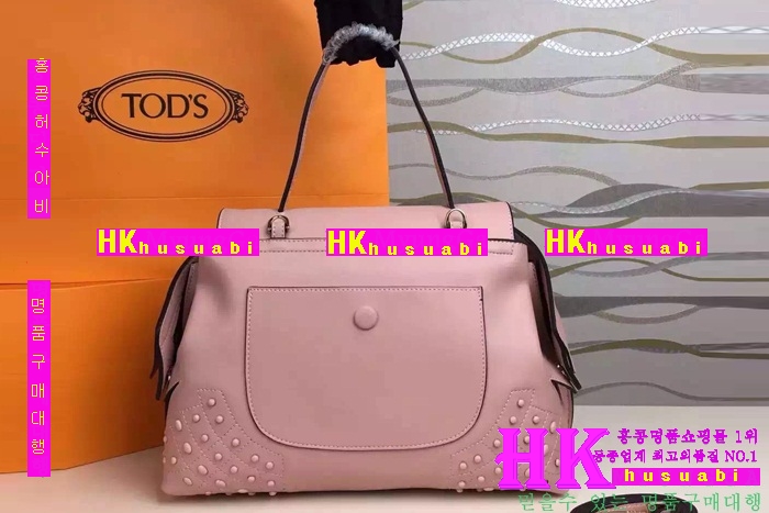 ���� ��Ʈ/����� ���� 2016�Ż� TO-69572-3