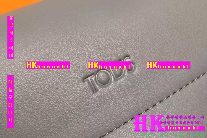 ���� ��Ʈ/����� ���� 2016�Ż� TO-69572-4