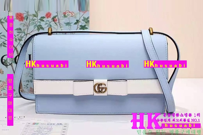 ���� ũ�ν��� 2016�Ż� G-85298-2