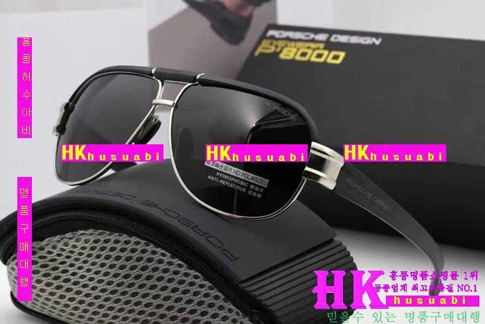 2017SS ������ ��ǰ ���۶� PRC10004-4