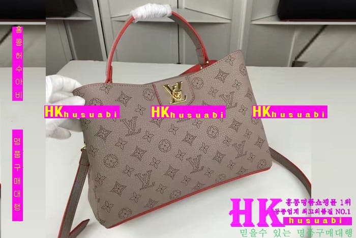 2017�Ż� ���̺��� ���� ����� LV170227-3