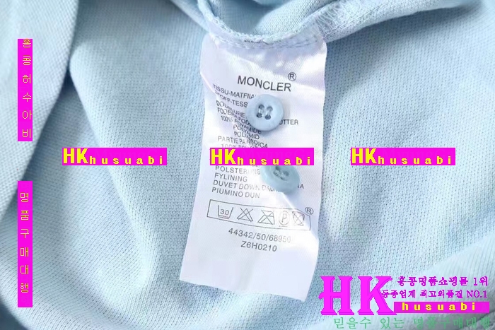 NEW ��Ŭ���� �Ż� ���� ����Ƽ MO170307-48