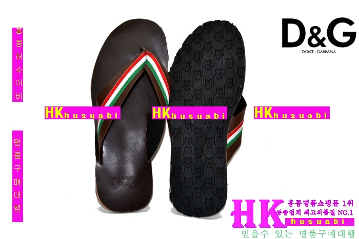 NEW ��ü�ذ��ٳ� �Ż� ������ ���� DG170329-24