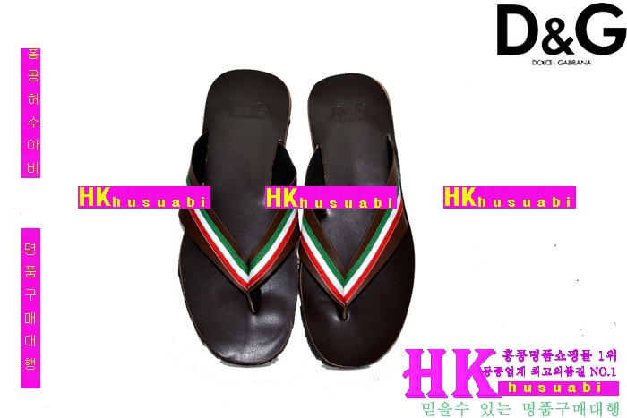 NEW ��ü�ذ��ٳ� �Ż� ������ ���� DG170329-24