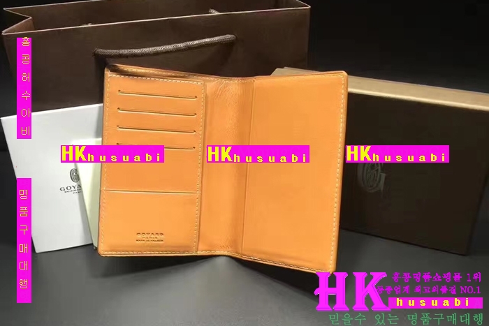 �ڹ̷��ޡ�NEW ���ߵ� �Ż� ������� �������� GY170420-24