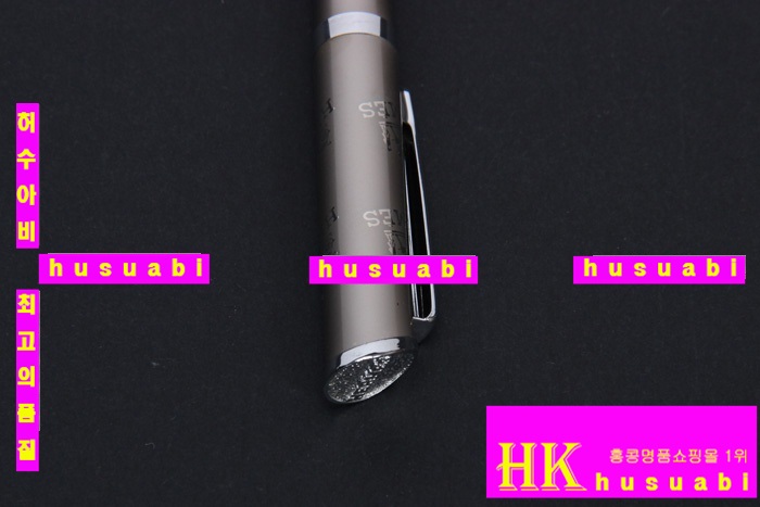 �����޽� �� HE1023