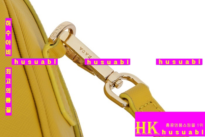 ����� ���ǾƳ�� �Ż� 0823-2
