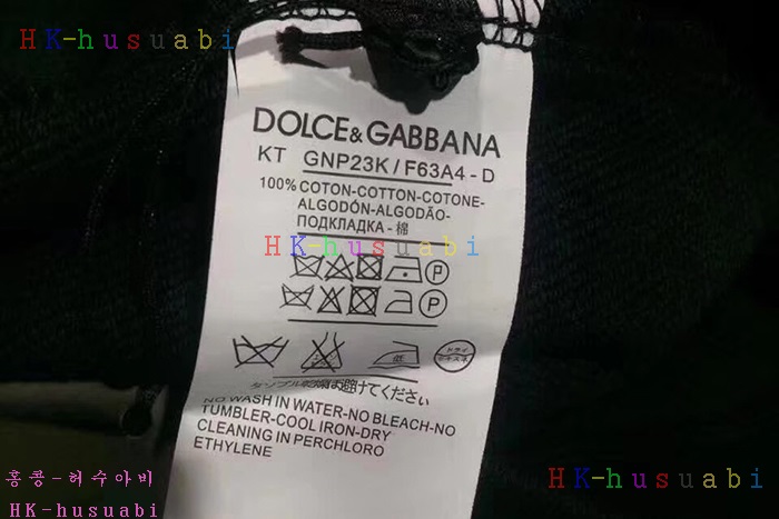 NEW ��ü�����ٳ� ������ ����Ƽ 8763C50