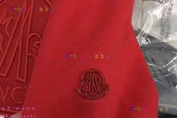 NEW ��Ŭ���� ������ �ٶ����� 8093C00