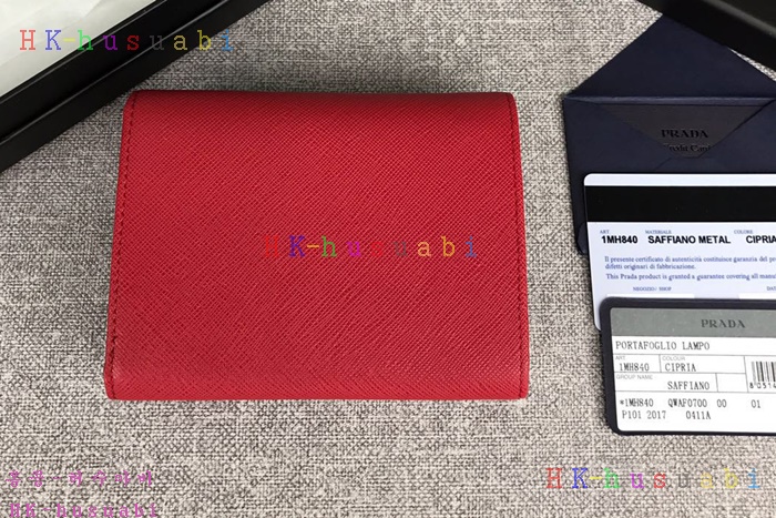 �ڹ̷��ޡ� 2017 �Ż� ���� ����� ������ PA-1MH840