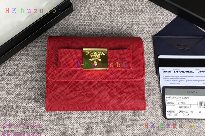�ڹ̷��ޡ� 2017 �Ż� ���� ����� ������ PA-1MH840