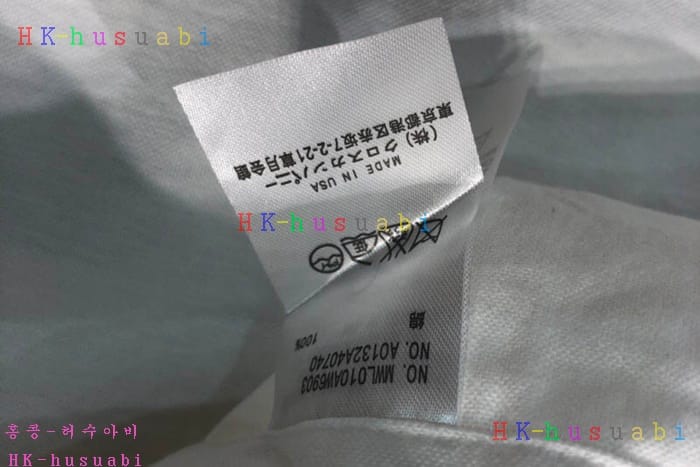 NEW  ����� �Ż� ���� TB 455601