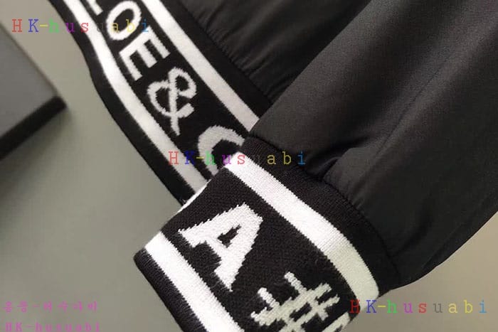 NEW ��ü�����ٳ� ���� �Ż� DG 048551