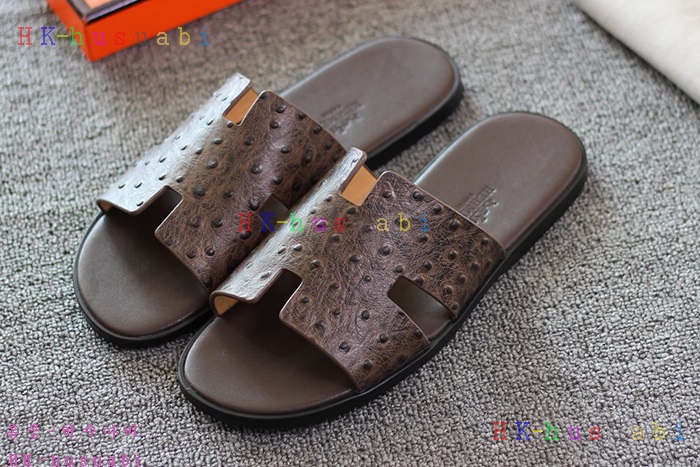 NEW �����޽� ������ �Ź� H 17255