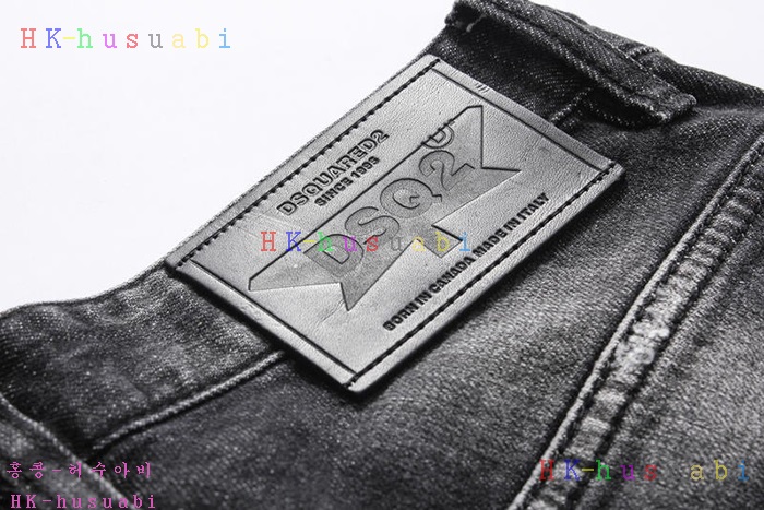 NEW ������� �ݹ��� DQ 672813