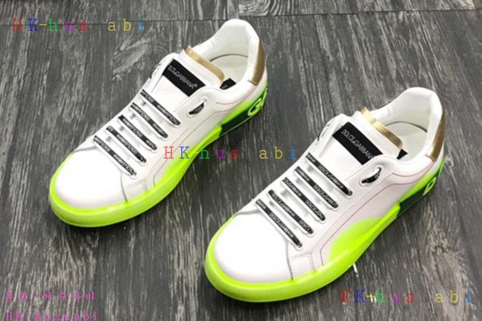 NEW ��ü�����ٳ� �Ź� �Ż� DG 888522