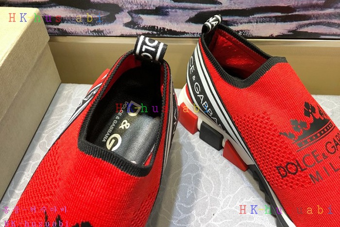 NEW ��ü�����ٳ� �Ź� �Ż� DG 288459