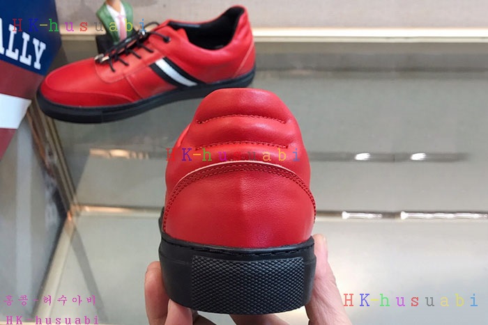 NEW �߸� ������ �Ź� B 570121