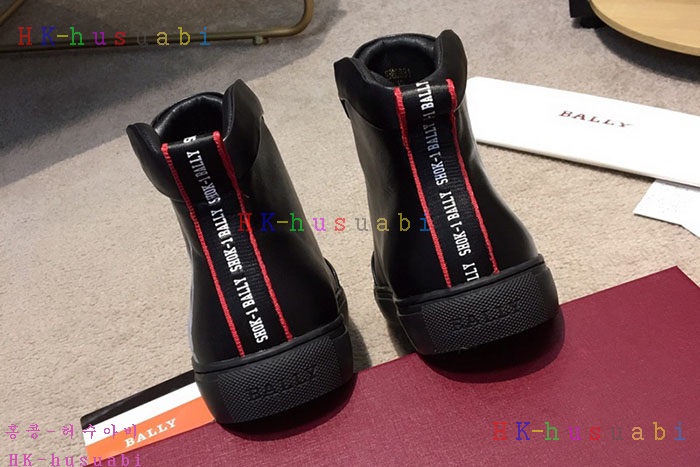 NEW �߸� ������ �Ź� B 570123
