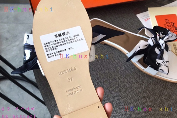 NEW �����޽� �Ź� �Ż� H 343899