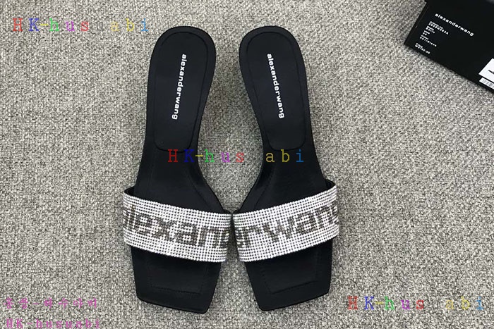 NEW �˷������ ���� �Ż� W 224254