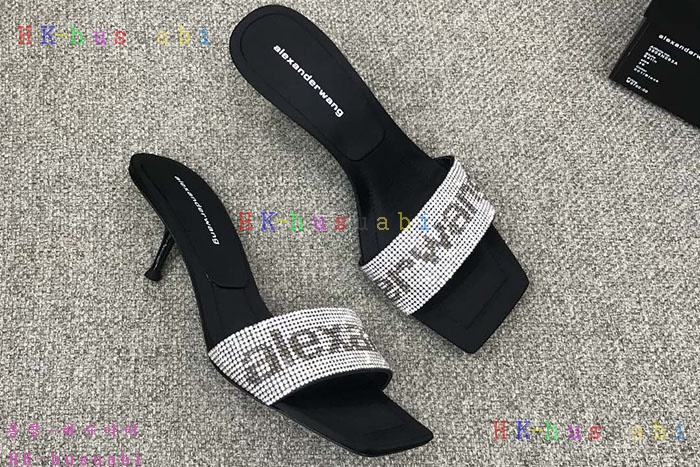 NEW �˷������ ���� �Ż� W 224254