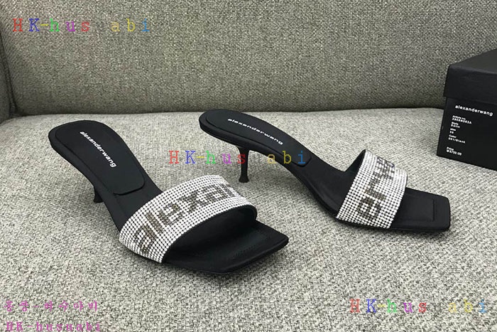 NEW �˷������ ���� �Ż� W 224254