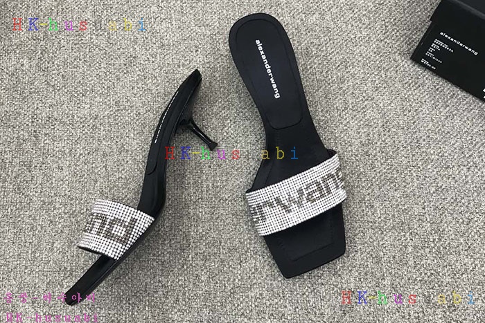 NEW �˷������ ���� �Ż� W 224254