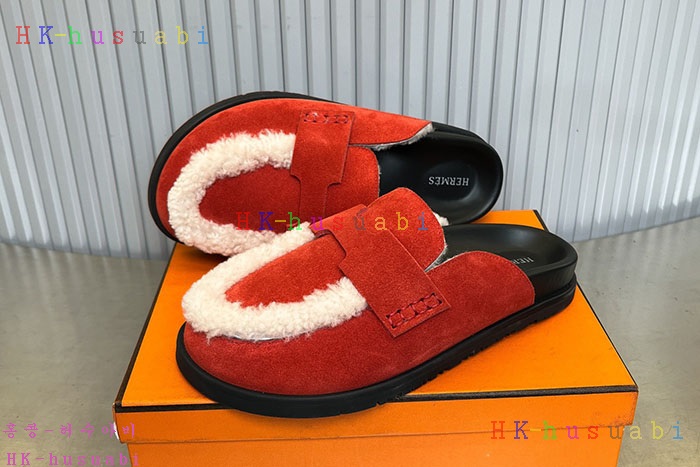 NEW �����޽� �Ź� �Ż� H 824092