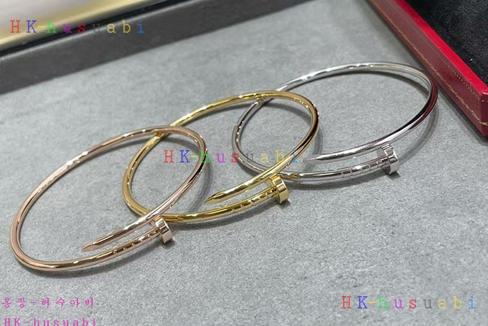 NEW ��쿡 ���� �Ż� C 5599601