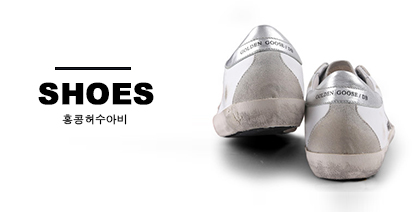 홍콩명품신발 루이비통 구찌 샤넬 돌체엔가바나 프라다 페라가모 발리 버버리 어그부츠 디올 미우미우 에르메스 뉴발라스 토리버치 보테가베네타 디스퀘어드 입생로랑 발렌티노 골든구스 펜티 로저비비에 필립플레인 베르사체 토즈 지방시 톰브라운 발렌시아가 여성 샌들 2026 신상 레플리카 남자 여자 신발 스니커즈 정장구두 홍콩명품신발 루이비통 구찌 샤넬 돌체엔가바나 프라다 페라가모 발리 버버리 어그부츠 디올 미우미우 에르메스 뉴발라스 토리버치 보테가베네타 디스퀘어드 입생로랑 발렌티노 골든구스 펜티 로저비비에 필립플레인 베르사체 토즈 지방시 톰브라운 발렌시아가 여성 샌들 2026 신상 레플리카 남자 여자 신발 스니커즈 정장구두